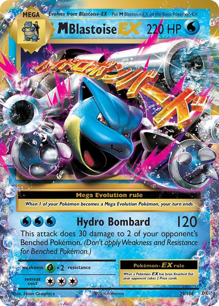 M Blastoise EX 22/108 (XY - Evolutions)  - Holofoil