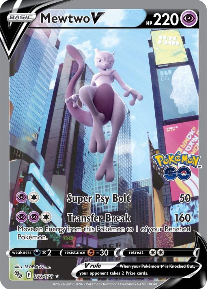 Mewtwo V 072/078 (Pokemon GO)  - Holofoil