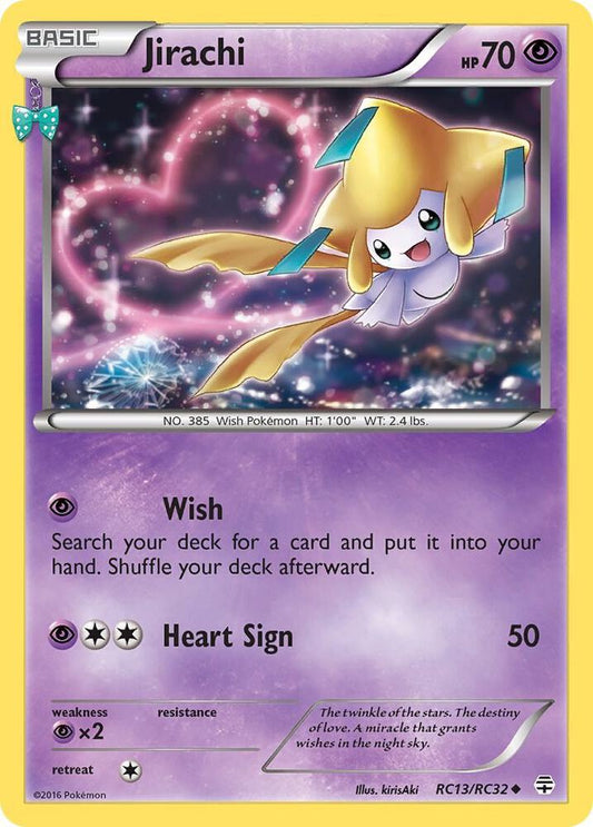 Jirachi RC13/RC32 (Generations: Radiant Collection)  - Holofoil