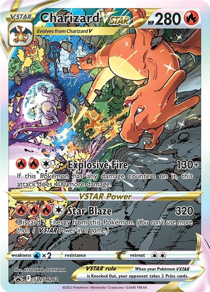 Charizard VSTAR SWSH262 (SWSH: Sword & Shield Promo Cards)  - Holofoil