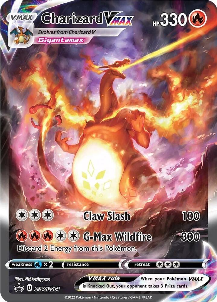 Charizard VMAX SWSH261 (SWSH: Sword & Shield Promo Cards)  - Holofoil