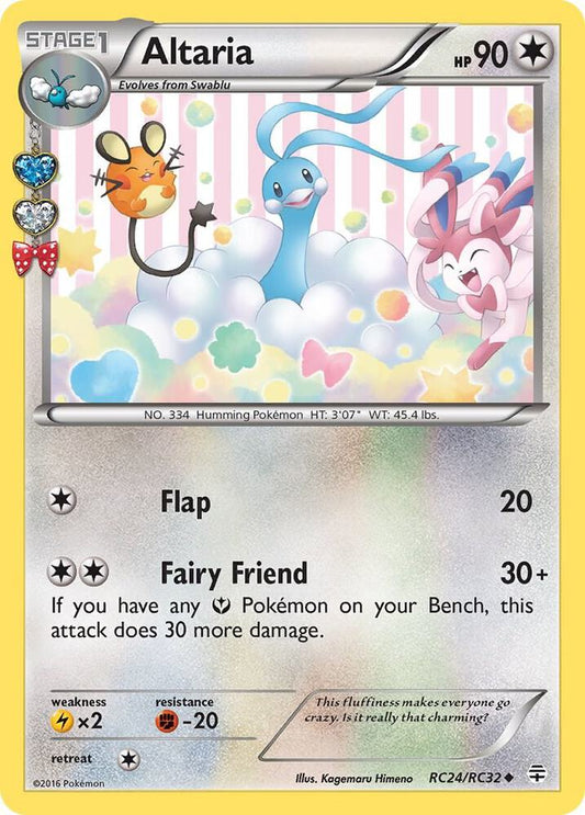 Altaria RC24/RC32 (Generations: Radiant Collection)  - Holofoil