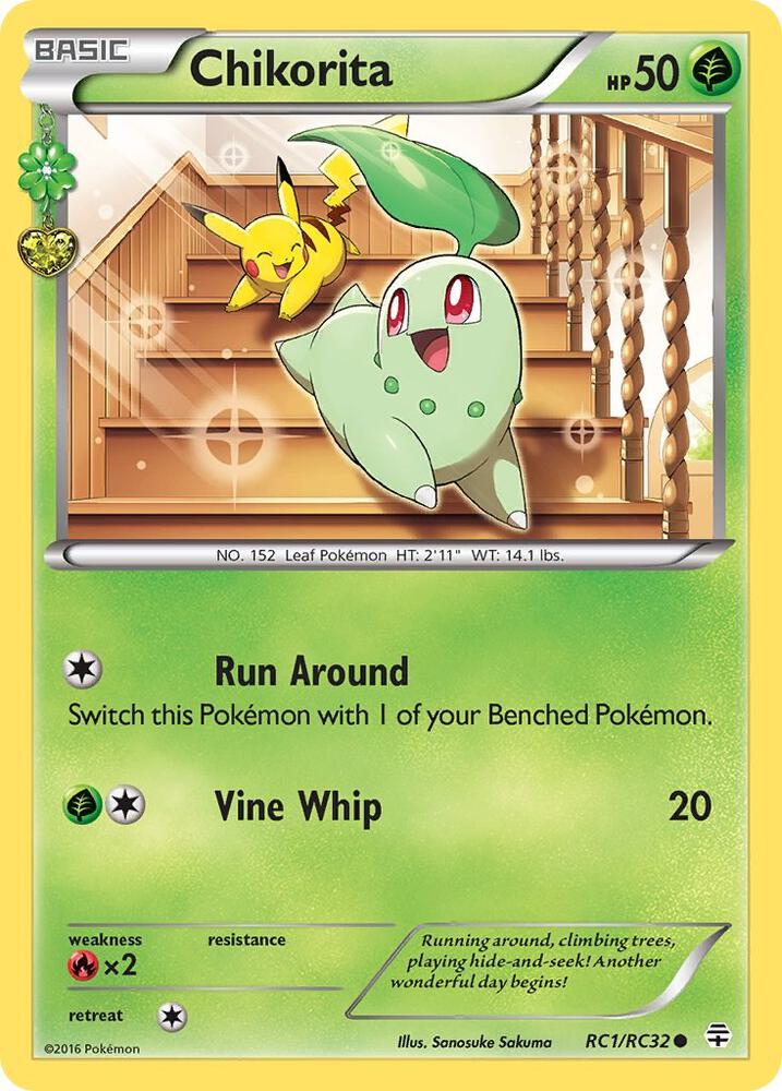 Chikorita RC1/RC32 (Generations: Radiant Collection) 