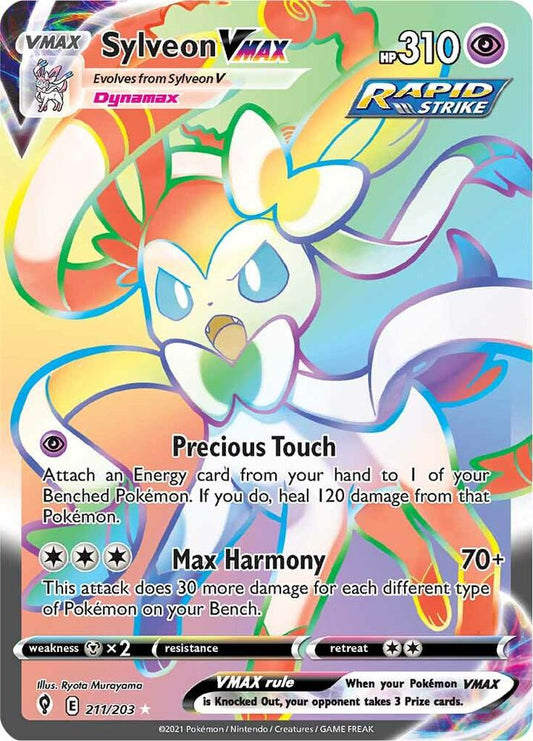 Sylveon VMAX Secret 211/203 (SWSH07: Evolving Skies)  - Holofoil