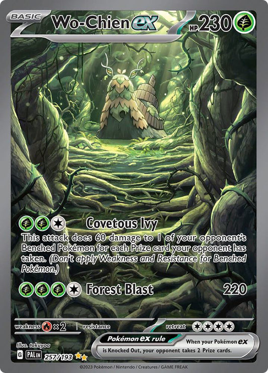 Wo-Chien ex 257/193 (SV02: Paldea Evolved)  - Holofoil
