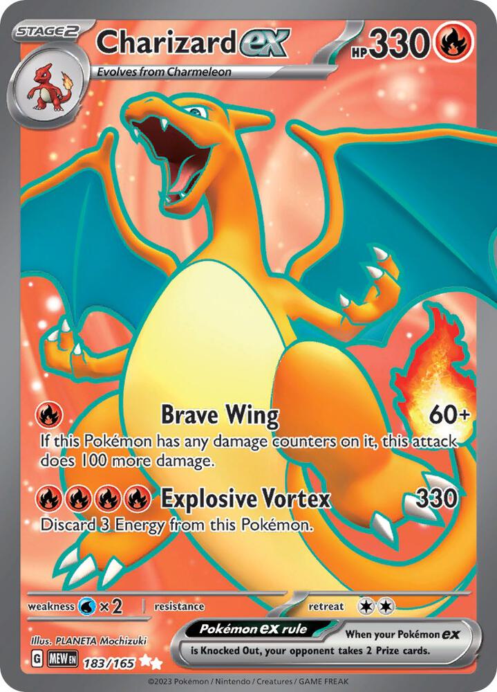 Charizard ex 183/165 (SV: Scarlet & Violet 151)  - Holofoil