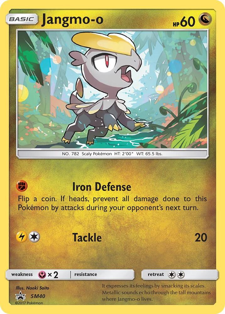 Jangmo-o SM40 (SM Promos)  - Holofoil