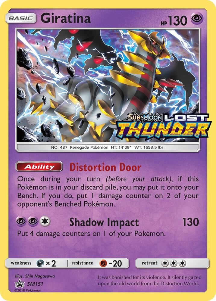 Giratina Prerelease SM151 (SM Promos)  - Holofoil