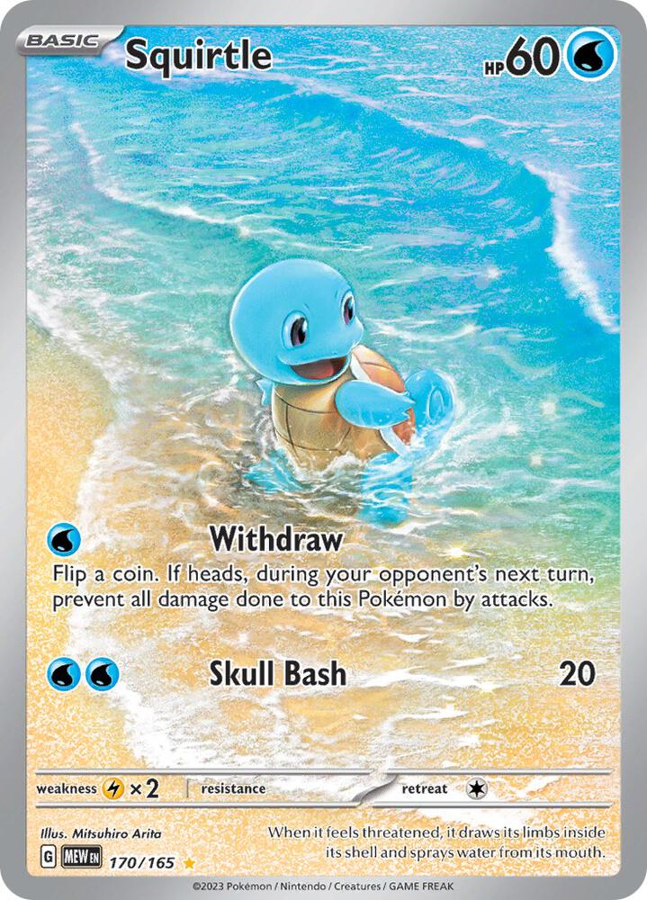 Squirtle 170/165 (SV: Scarlet & Violet 151)  - Holofoil