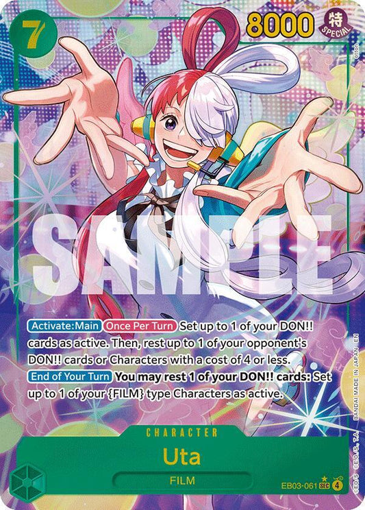 Uta EB03-061 ()  - Alternate Art Foil