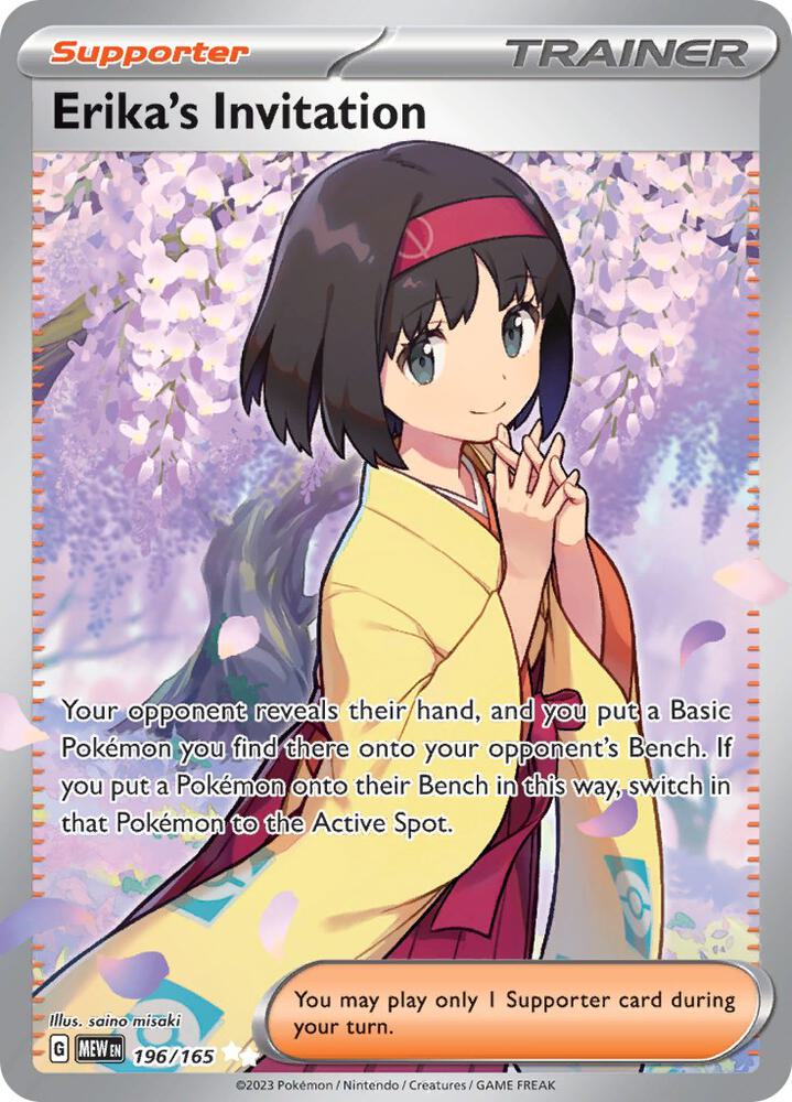 Erikas Invitation 196/165 (SV: Scarlet & Violet 151)  - Holofoil