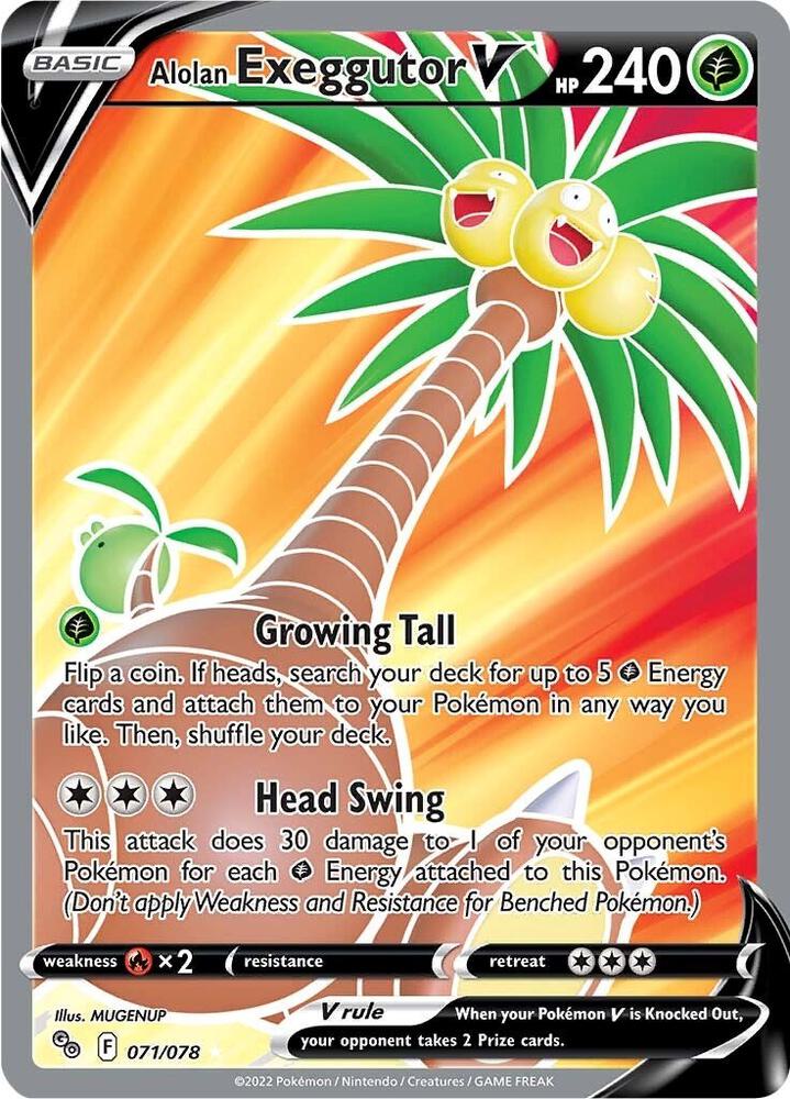 Alolan Exeggutor V 071/078 (Pokemon GO)  - Holofoil