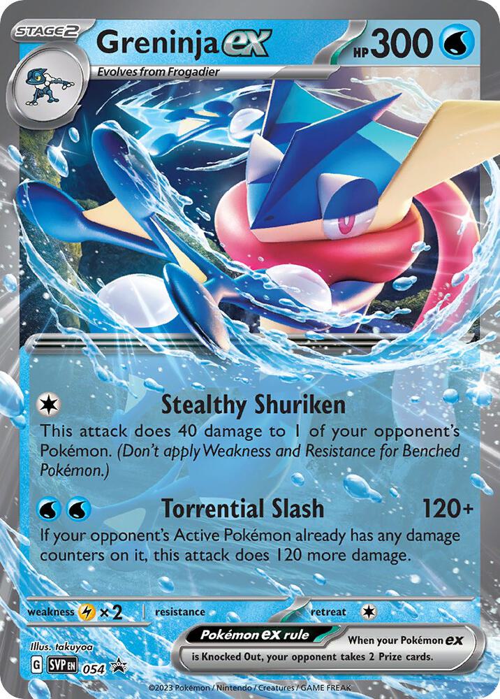 Greninja ex 054 (SV: Scarlet & Violet Promo Cards)  - Holofoil
