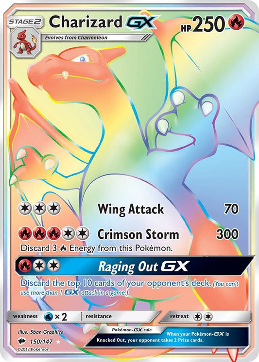 Charizard GX 150/147 (SM - Burning Shadows)  - Holofoil