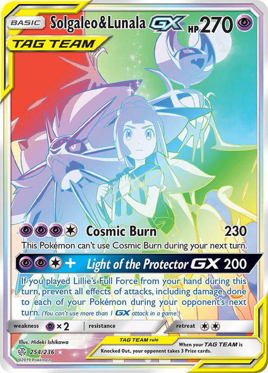 Solgaleo and Lunala GX Secret 254/236 (SM - Cosmic Eclipse)  - Holofoil