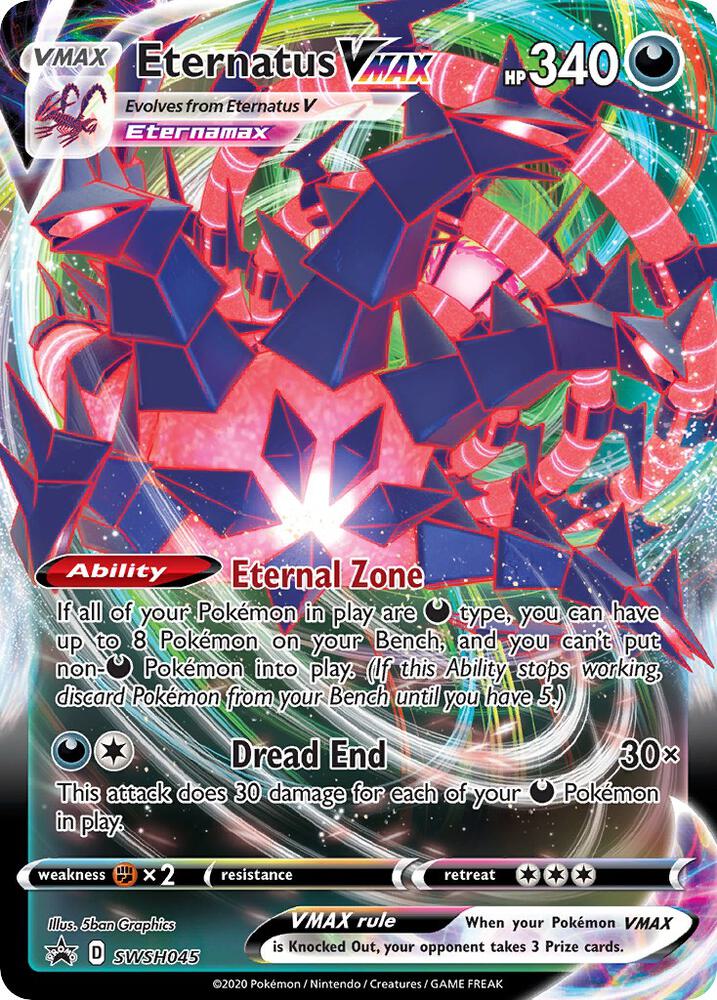 Eternatus VMAX SWSH045 (SWSH: Sword & Shield Promo Cards)  - Holofoil