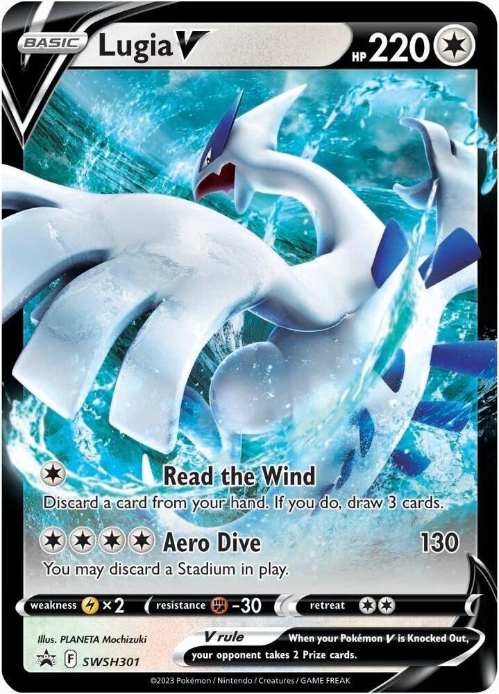 Lugia V SWSH301 (SWSH: Sword & Shield Promo Cards)  - Holofoil