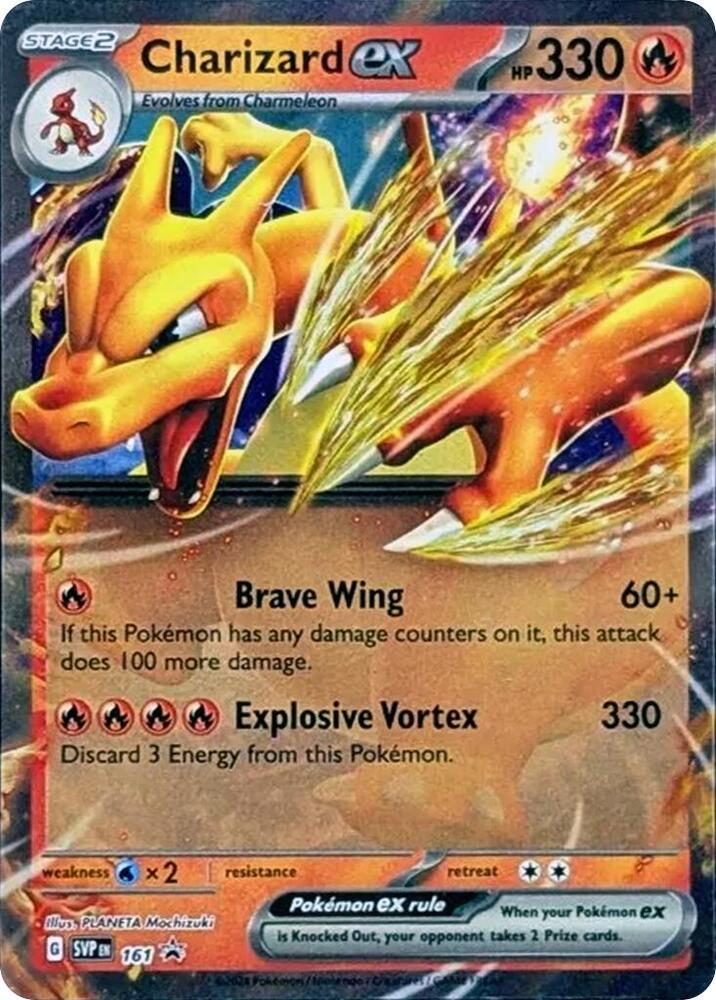 Charizard ex 161 (SV: Scarlet & Violet Promo Cards)  - Holofoil