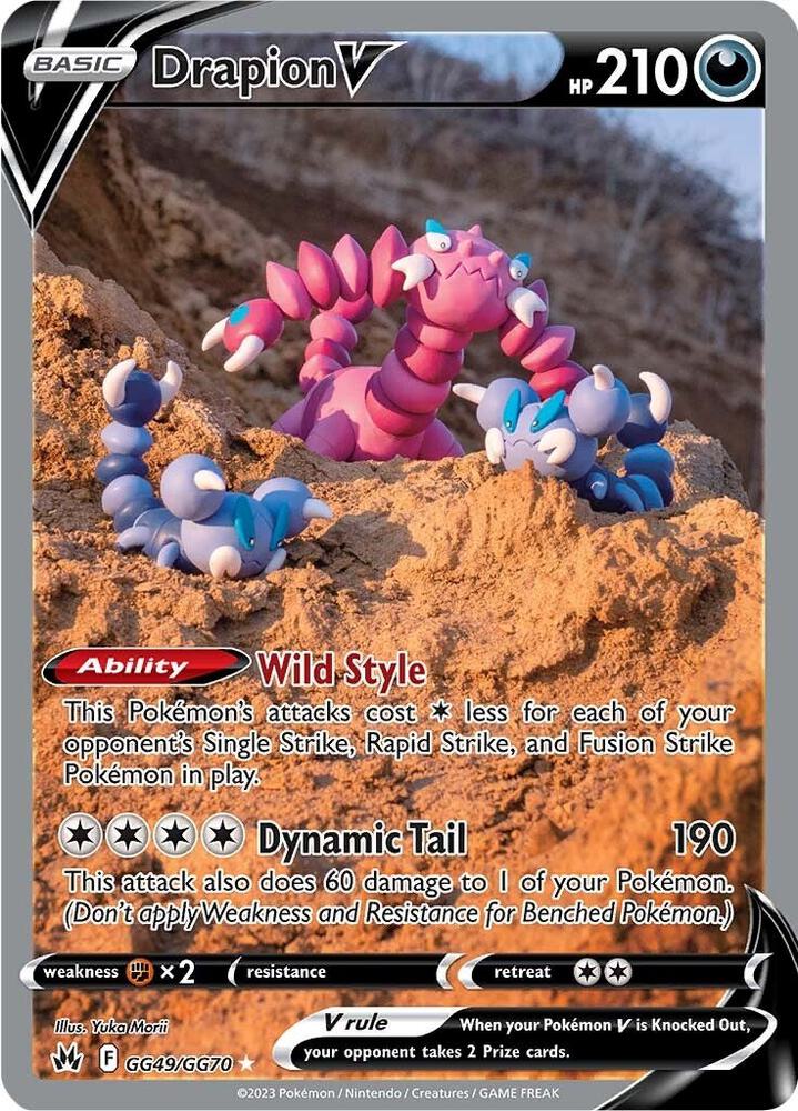 Drapion V GG49/GG70 (Crown Zenith: Galarian Gallery)  - Holofoil