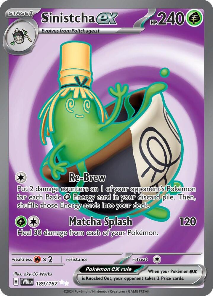 Sinistcha ex 189/167 (SV06: Twilight Masquerade)  - Holofoil