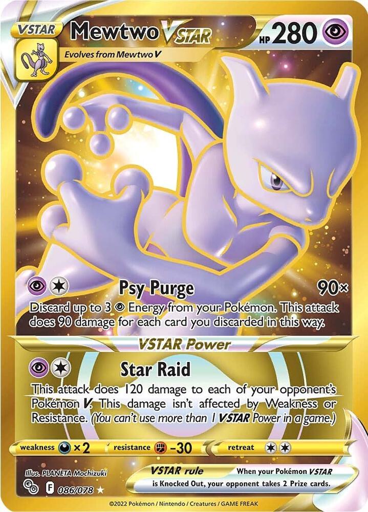 Mewtwo VSTAR Secret 086/078 (Pokemon GO)  - Holofoil