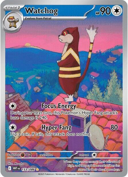 Watchog 153/086 (SV: White Flare)  - Holofoil
