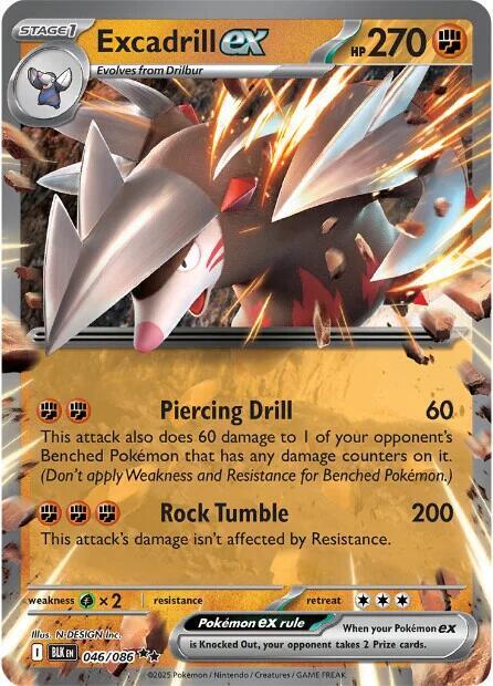 Excadrill ex 046/086 (SV: Black Bolt)  - Holofoil