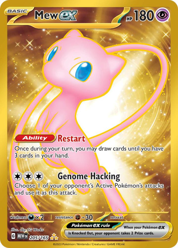 Mew ex 205/165 (SV: Scarlet & Violet 151)  - Holofoil - PSA 9