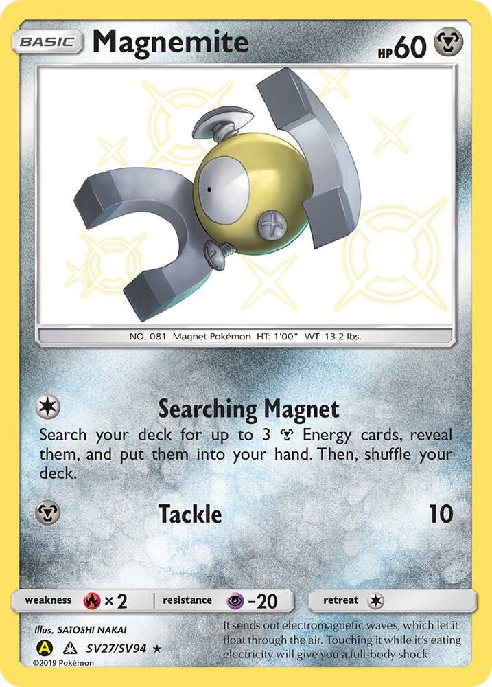 Magnemite SV27/SV94 (Hidden Fates: Shiny Vault)  - Holofoil