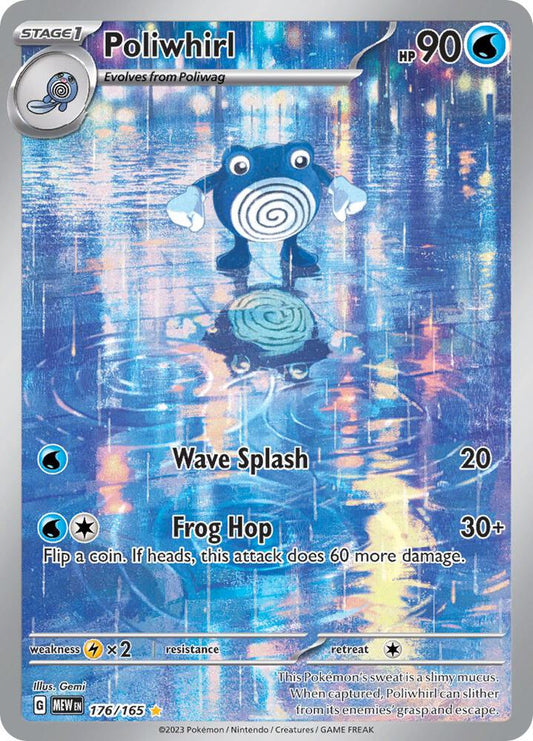 Poliwhirl 176/165 (SV: Scarlet & Violet 151)  - Holofoil