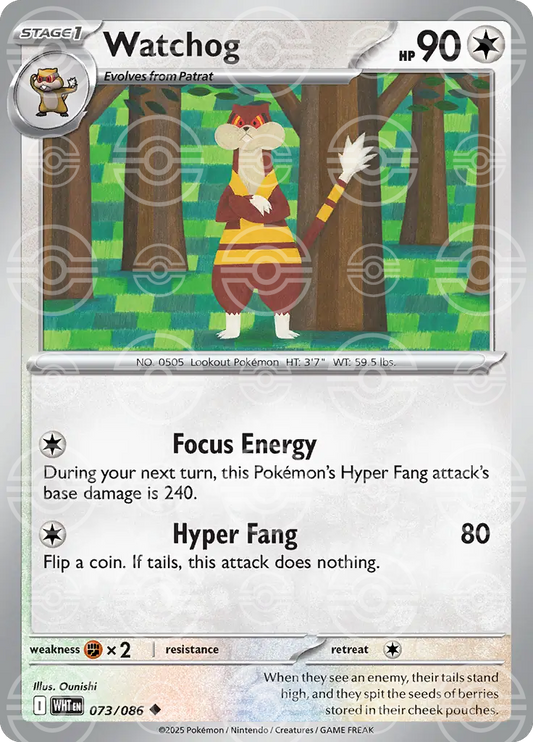 Watchog 073/086 (SV: White Flare)  - Poke Ball Holofoil
