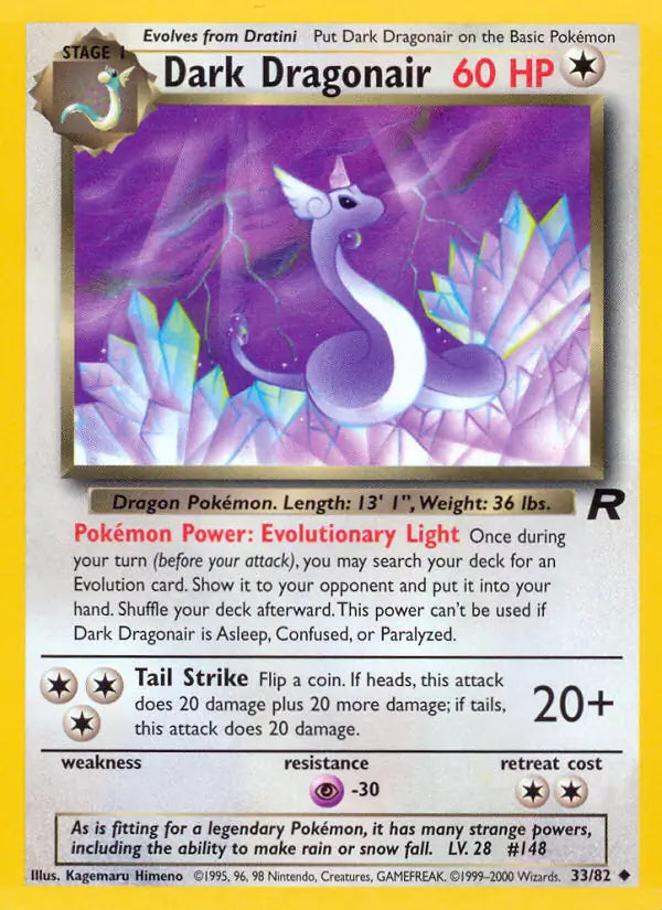 Dark Dragonair 33/82 (Team Rocket)  - Unlimited