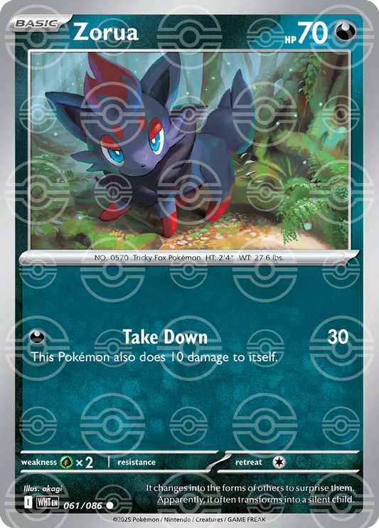 Zorua 061/086 (SV: White Flare)  - Poke Ball Holofoil