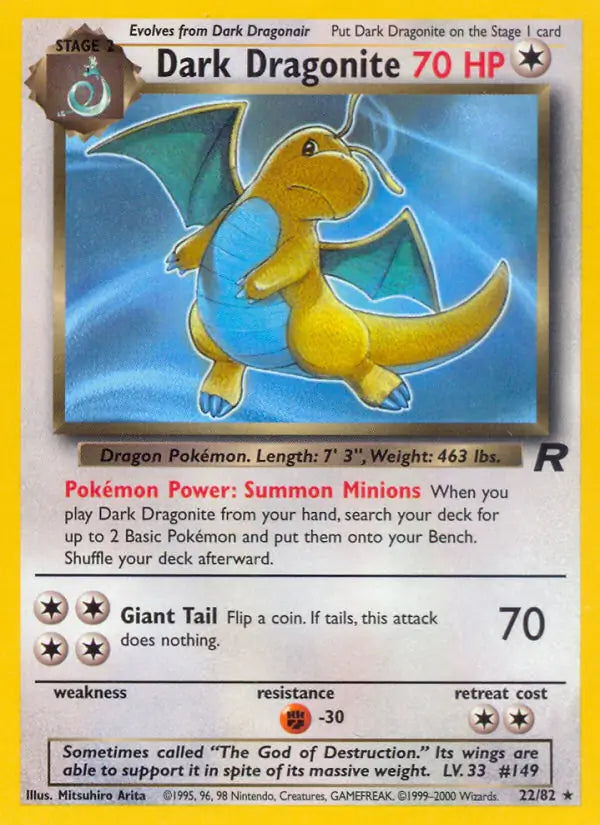 Dark Dragonite  22/82 (Team Rocket)  - Unlimited