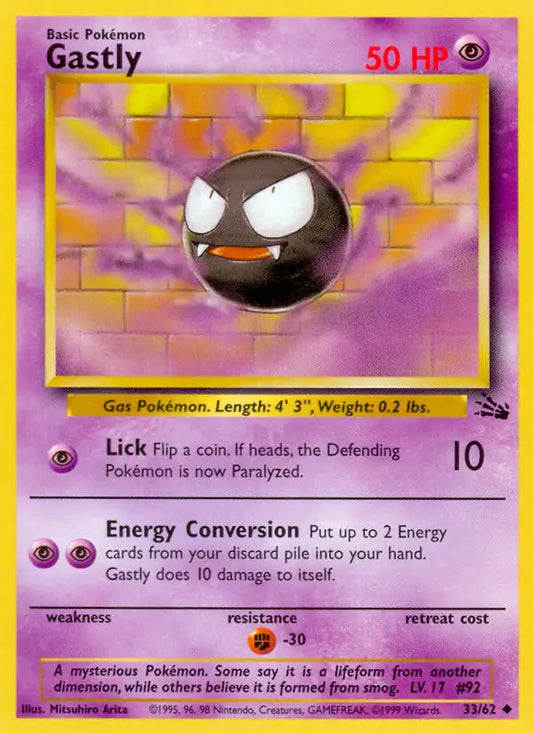Gastly 33/62 (Fossil)  - Unlimited