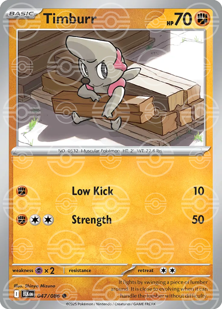 Timburr 047/086 (SV: Black Bolt)  - Poke Ball Holofoil
