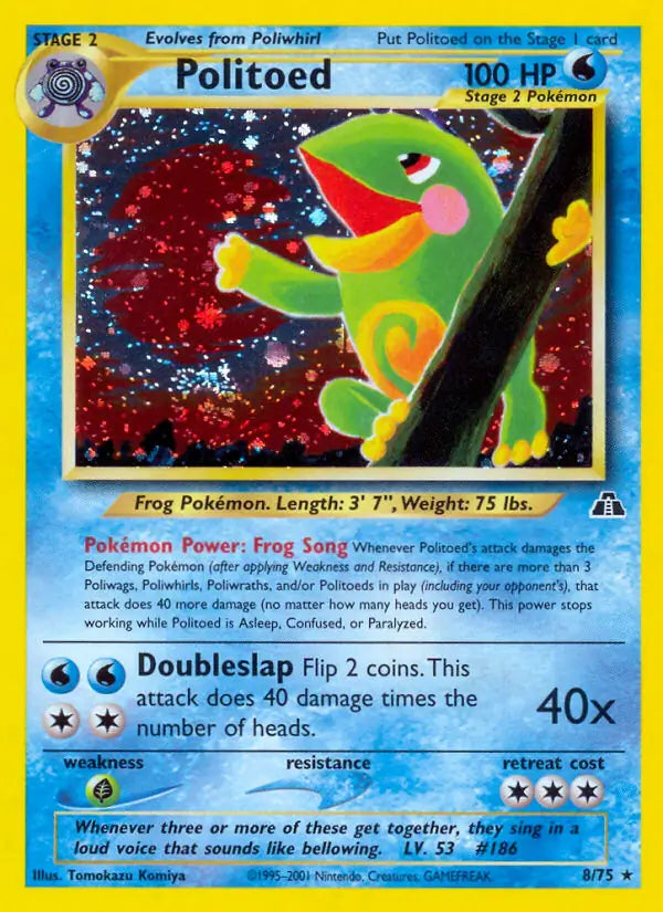 Politoed 08/75 (Neo Discovery)  - Unlimited Holofoil