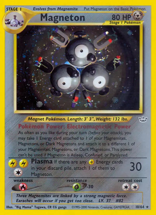 Magneton 10/64 (Neo Revelation)  - Unlimited Holofoil