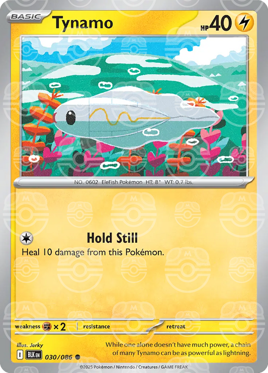 Tynamo 030/086 (SV: Black Bolt)  - Master Ball Holofoil