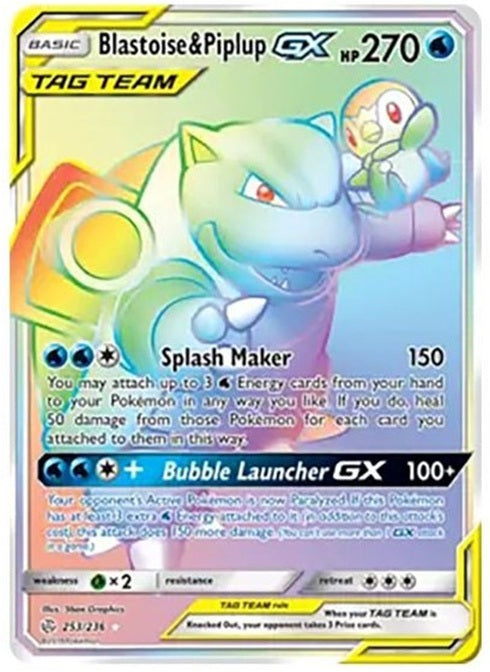 Blastoise & Piplup GX #253 Rainbow Rare Pokémon Card - 2019 Sun & Moon Cosmic Eclipse