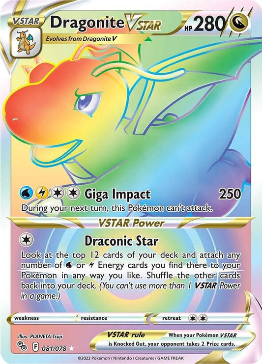 Dragonite VSTAR Secret 081/078 (Pokemon GO)  - Holofoil