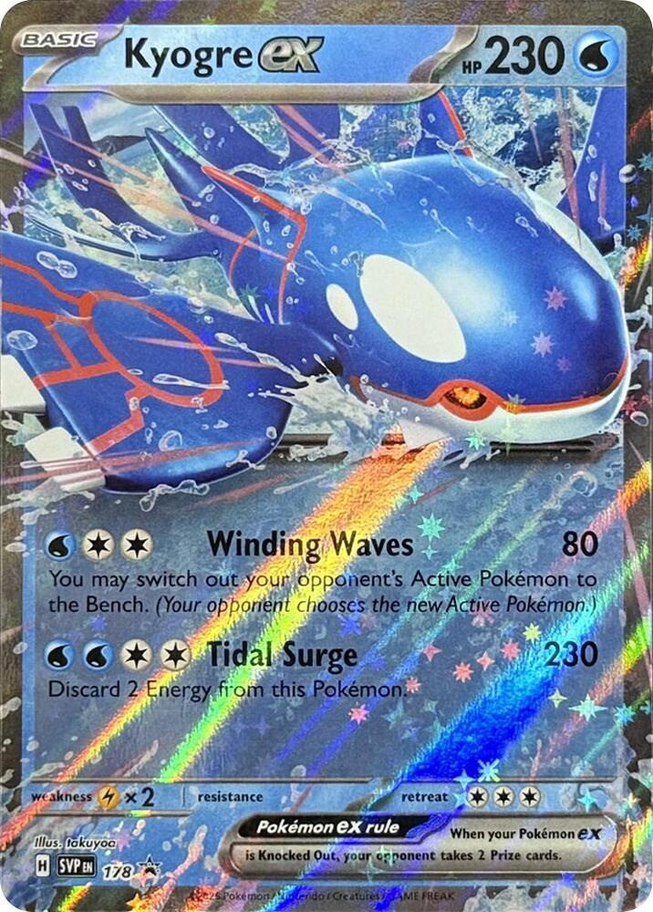 Kyogre ex 178 (SV: Scarlet & Violet Promo Cards)  - Holofoil