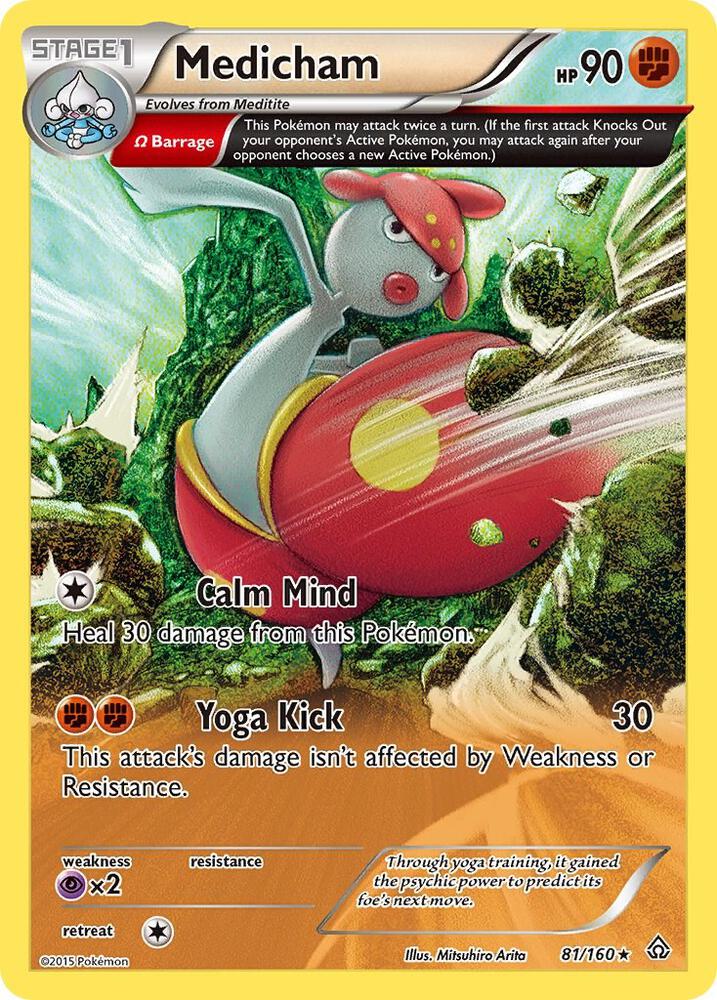 Medicham 81/160 (XY - Primal Clash) 