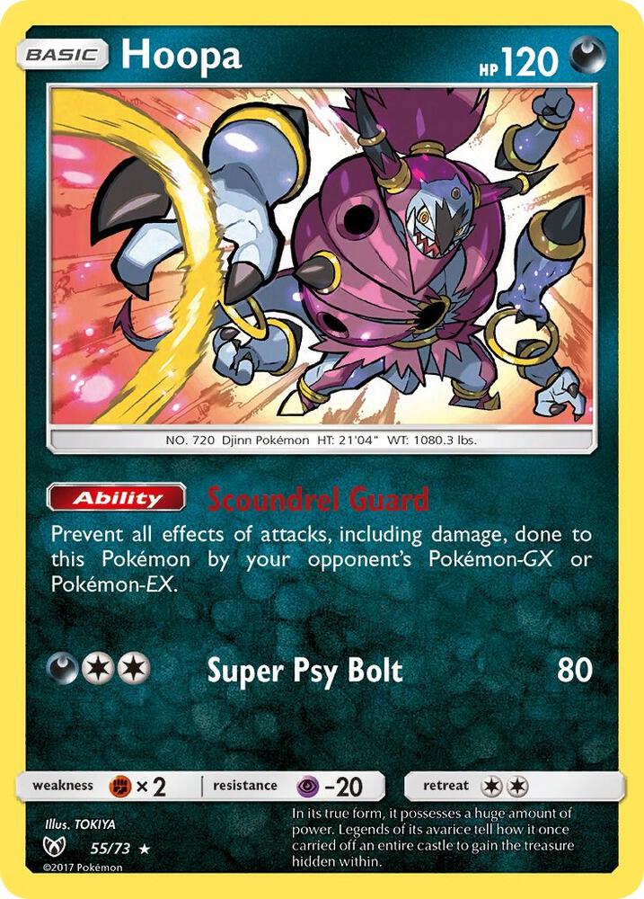 Hoopa 55/73 (Shining Legends)  - Holofoil