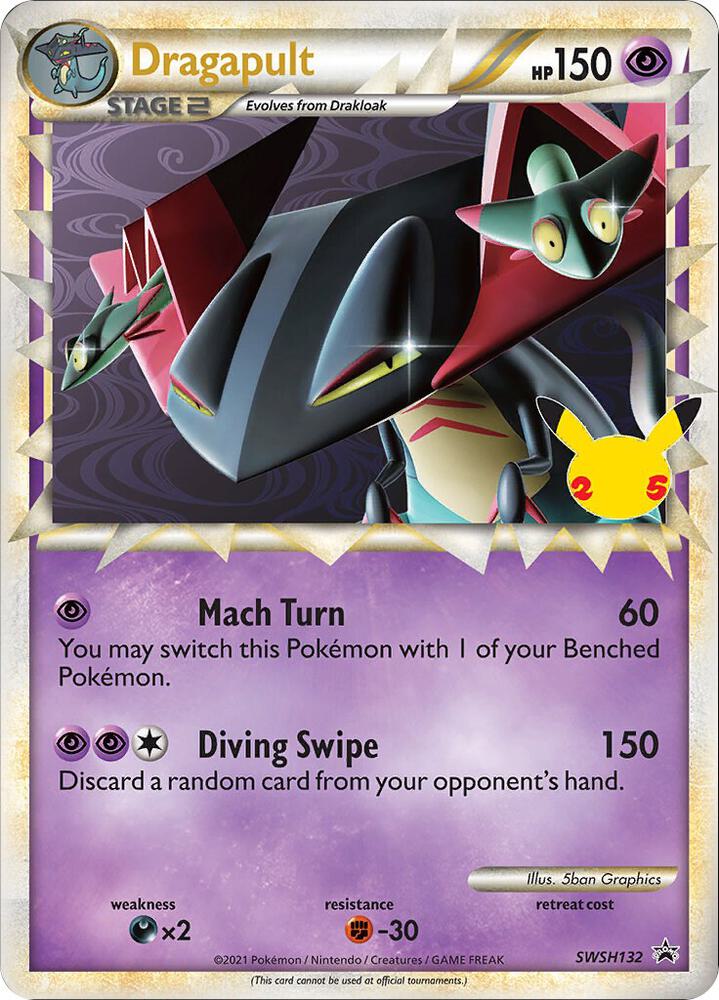 Dragapult SWSH132 (Jumbo Cards)  - Holofoil
