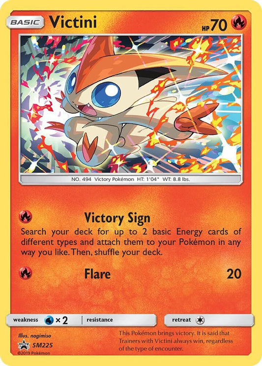 Victini SM225 (SM Promos)  - Holofoil