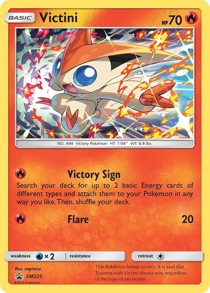 Victini SM225 (SM Promos)  - Holofoil