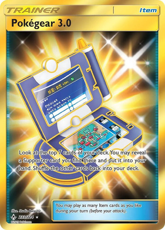Pokegear 3.0 233/214 (SM - Unbroken Bonds)  - Holofoil