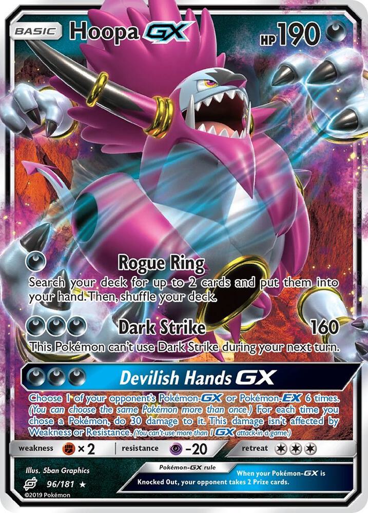 Hoopa GX 96/181 (SM - Team Up)  - Holofoil