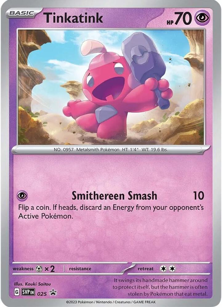 Tinkatink 025 (SV: Scarlet & Violet Promo Cards)  - Cosmo Holofoil